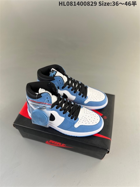 men air jordan 1 shoes H 2023-10-26-344